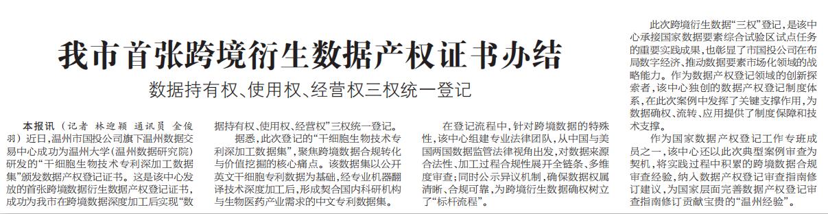 1759195777223269.jpg 0.jpg