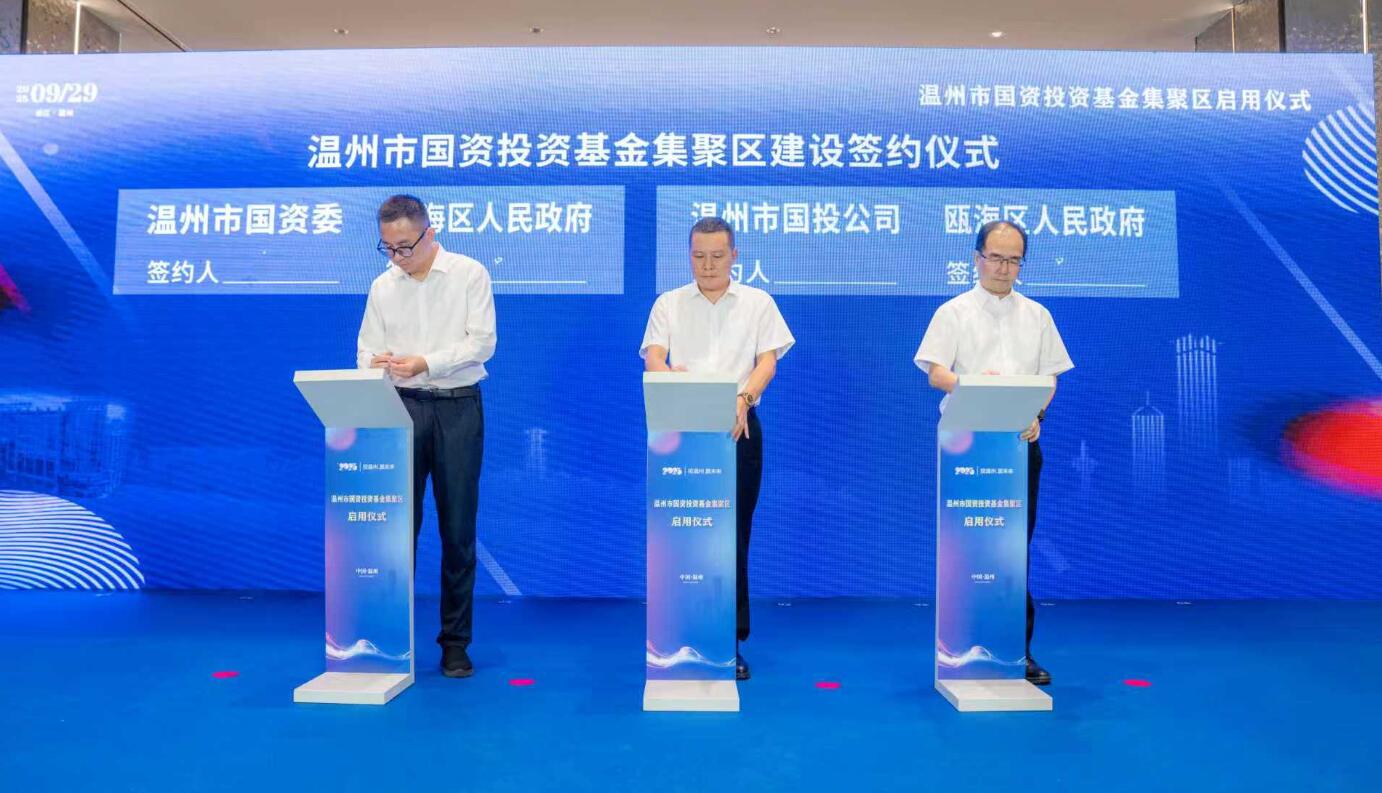 1759197769409497.jpg QQ截圖20250930100127.jpg