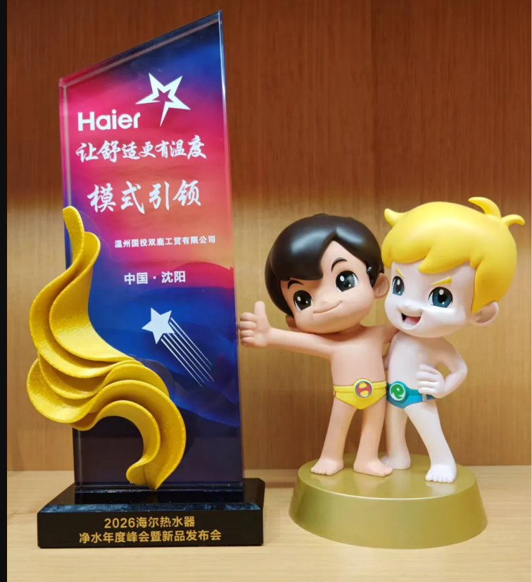 1762140141747600.png 33333.png